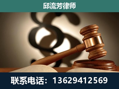 乌兰浩特-委托诉讼代理人
