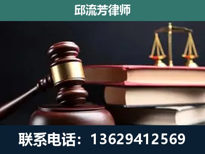 乌兰浩特-离婚类案件