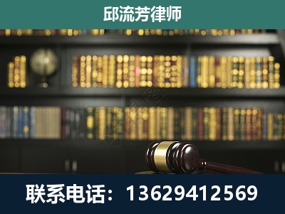 乌兰浩特-经济类案件