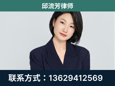 乌兰浩特-企业展示图
